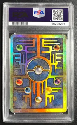 2000 Pokemon Movie Promo Ancient Mew Holo PSA 9 MINT - Image 2