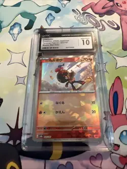 Charcadet Master Ball Holo 023/187 Terastal Festival EX SV8a Pokemon CGC 10! - Image 1
