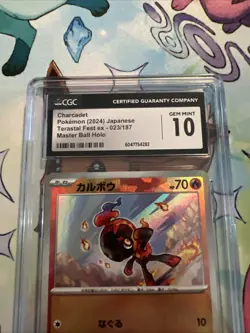 Charcadet Master Ball Holo 023/187 Terastal Festival EX SV8a Pokemon CGC 10! - Image 3