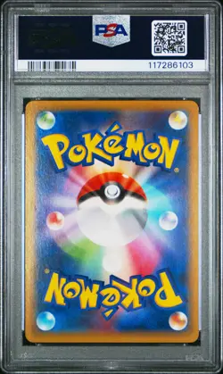 PSA 9 M Gengar Ex 034 Phantom Gate-1st Ed. PokÃ©mon 2014 Pokemon Japanese - Image 2
