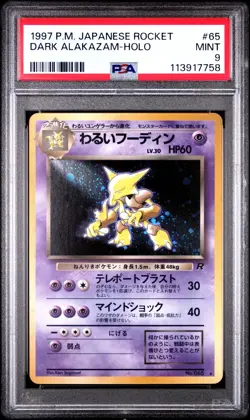 Pokemon PSA 9 Dark Alakazam #65 Holo Team Rocket 1997 Japanese - Image 1