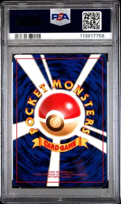 Pokemon PSA 9 Dark Alakazam #65 Holo Team Rocket 1997 Japanese - Image 2