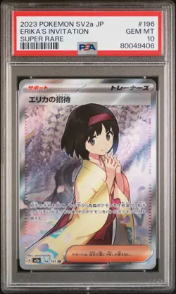 Pokemon Erika's Invitation #196/165 Holo Ultra Rare Full Art PSA 10 - Image 1