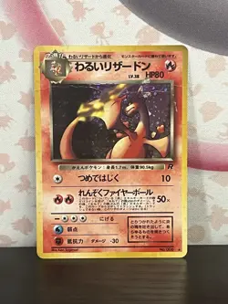 Pokemon TCG Dark Charizard Rocket Gang Holo (Japanese) Vintage WOTC 1999 HP - Image 1