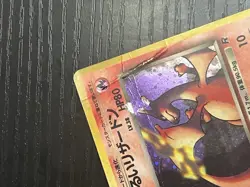 Pokemon TCG Dark Charizard Rocket Gang Holo (Japanese) Vintage WOTC 1999 HP - Image 7