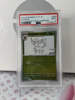 2023 POKEMON JPN SV-P PROMO YU NAGABA X POKEMON CARD GAME CAMPAIGN LEAFEON PSA 9 - Image 1