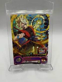 Son Goku ZENO UM6-035 Super Dragon Ball Heroes Card Japanese Holo Vintage Rare - Image 1