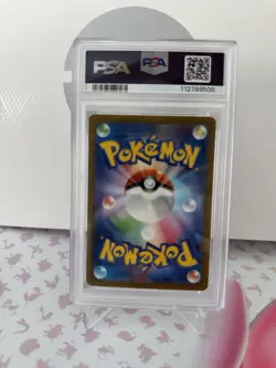 2023 Pokemon SV-P JP Detective Pikachu Return Pre-Order #098 PSA 9 - Image 2