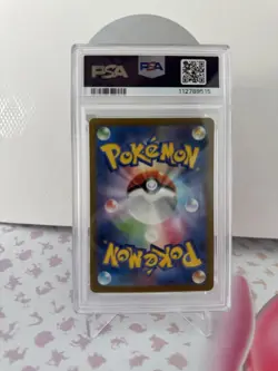 2023 Pokemon SV-P JP Detective Pikachu Return Pre-Order #098 PSA 9 - Image 2