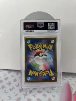 2023 POKEMON JAPANESE SV-P PROMO 098 DETECTIVE PIKACHU DETECTIVE PSA 8 - Image 2