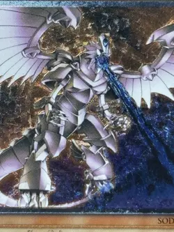 Yugioh Horus the Black Flame Dragon LV8 Ultimate Rare SOD-JP008 NM - Image 6