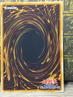 Yugioh Horus the Black Flame Dragon LV8 Ultimate Rare SOD-JP008 NM - Image 7