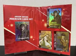 Union Arena Premium Card Set 3 Types - Image 3