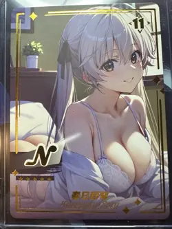 Tokai Teio Uma Musume Pretty Derby Genki Parade N 15 Anime Waifu Trading Card - Image 3