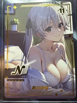 Tokai Teio Uma Musume Pretty Derby Genki Parade N 15 Anime Waifu Trading Card - Image 6