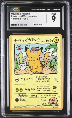 CGC 9 MINT Ooyama's Pikachu 1998 Vending Series 3 Japanese 25 Pokemon Card - Image 1