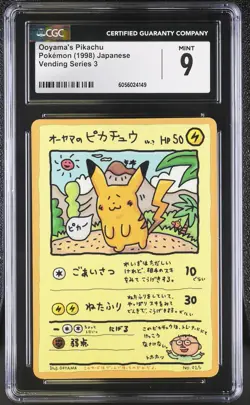CGC 9 MINT Ooyama's Pikachu 1998 Vending Series 3 Japanese 25 Pokemon Card - Image 3