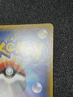 (LP) Hoopa 155/XY-P  Movie Limited Promo Holo  Japanese Pokemon Card - Image 11