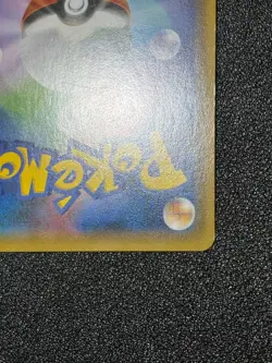 (LP) Hoopa 155/XY-P  Movie Limited Promo Holo  Japanese Pokemon Card - Image 12