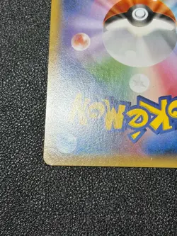 (LP) Hoopa 155/XY-P  Movie Limited Promo Holo  Japanese Pokemon Card - Image 13