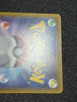 (LP) Hoopa 155/XY-P  Movie Limited Promo Holo  Japanese Pokemon Card - Image 14