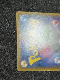 (LP) Hoopa 155/XY-P  Movie Limited Promo Holo  Japanese Pokemon Card - Image 16