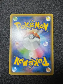 (LP) Hoopa 155/XY-P  Movie Limited Promo Holo  Japanese Pokemon Card - Image 9