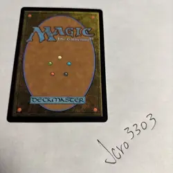 Nyxbloom Ancient -Foil NM MTG Theros Beyond Death JAPANESE - Image 2