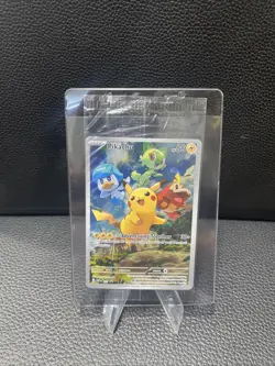 Pikachu 027 Sv: Scarlet & Violet Promo Holo Card NM Condition Sealed - Image 3