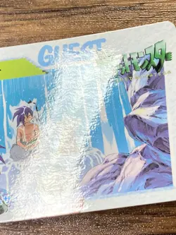 Pokemon Carddass Card 172 Marowak & Saizo Pocket Monsters Anime Collection - Image 10