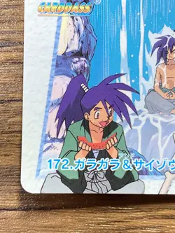 Pokemon Carddass Card 172 Marowak & Saizo Pocket Monsters Anime Collection - Image 4