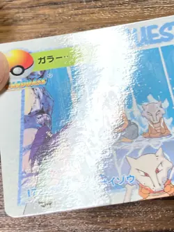 Pokemon Carddass Card 172 Marowak & Saizo Pocket Monsters Anime Collection - Image 9