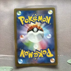 Mr. Mime AR 179/165 SV2a Pokémon Card 151 Pokemon Card Japanese JP NM/MINT - Image 2