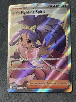 Iris’s Fighting Spirit 180/159 Journey Together Double Rare NM+ Pokemon Card - Image 2