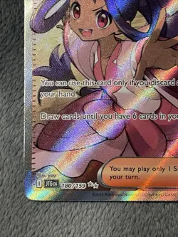 Iris’s Fighting Spirit 180/159 Journey Together Double Rare NM+ Pokemon Card - Image 7