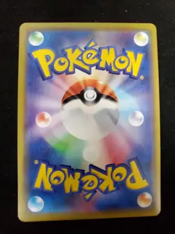 Pokemon Card Japanese  Charizard & Braixen GX  008/064 RR TAG TEAM 2019 NM M808 - Image 2