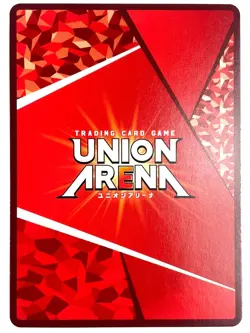 UNION ARENA Card Noah R (Parallel) UA18BT/NIK-1-046 JAPAN - Image 2