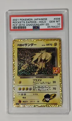 PSA 10 Rocket's Zapdos 008/025 25th Anniversary Pokemon Card Japanese 2021 Rare - Image 1