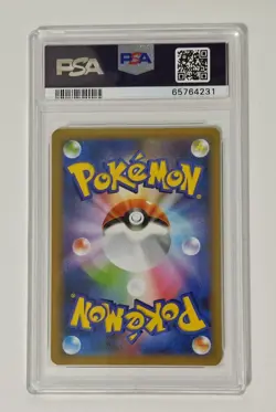 PSA 10 Rocket's Zapdos 008/025 25th Anniversary Pokemon Card Japanese 2021 Rare - Image 2