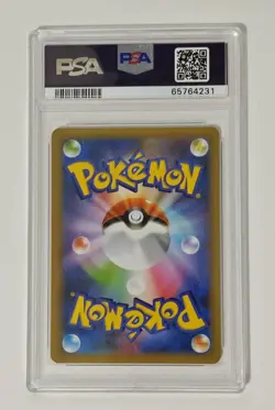 PSA 10 Rocket's Zapdos 008/025 25th Anniversary Pokemon Card Japanese 2021 Rare - Image 4