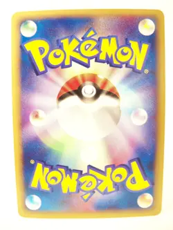 Hypno 041/092 e-series The Town on No Map 2002 Japanese Pokemon Card - Image 19