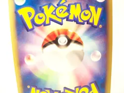 Hypno 041/092 e-series The Town on No Map 2002 Japanese Pokemon Card - Image 6