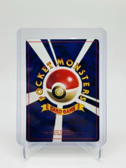 Pokemon Card Japanese Hama-chan's Slowking Glossy CoroCoro Promo Hamada Movie - Image 4