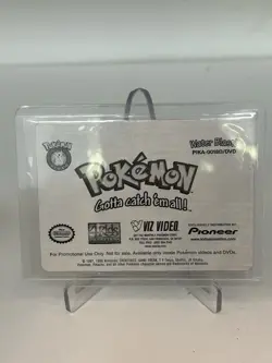 Pokémon Lenticular Pikachu Card Viz Video Pioneer PIKA-0018D 3D Promo LP - Image 3