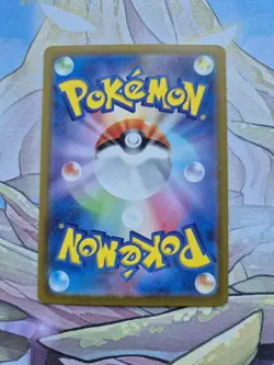 Pecharunt EX SAR 090/064 sv6a Night Wanderer 2024 NM/M Japanese Pokemon Card - Image 4