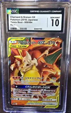Charizard & Braixen GX 008/064 CGC 10 sm11a Pokemon Card Graded Japanese - Image 1