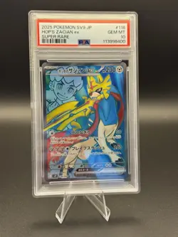 Hop's Zacian Ex 118/100 Battle Partners Pokemon Japanese Card PSA 10 Gem Mint - Image 1