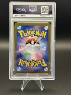 Hop's Zacian Ex 118/100 Battle Partners Pokemon Japanese Card PSA 10 Gem Mint - Image 2
