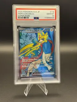 Hop's Zacian Ex 118/100 Battle Partners Pokemon Japanese Card PSA 10 Gem Mint - Image 3