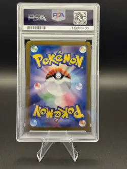 Hop's Zacian Ex 118/100 Battle Partners Pokemon Japanese Card PSA 10 Gem Mint - Image 4